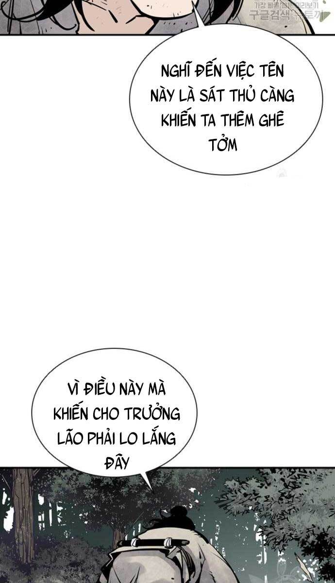 Sát Thủ Tống Lý Thu Chapter 14 - Trang 2