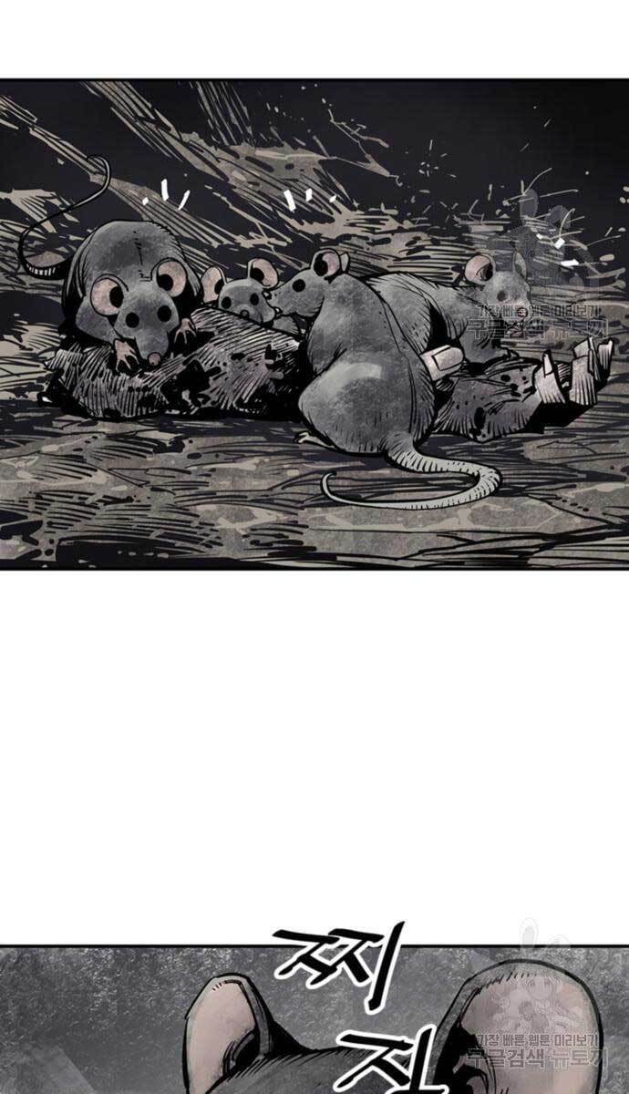 Sát Thủ Tống Lý Thu Chapter 14 - Trang 2