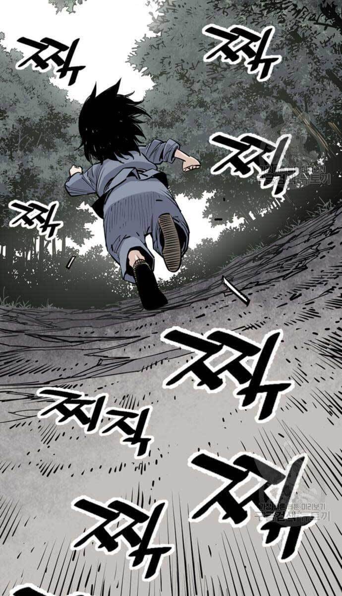 Sát Thủ Tống Lý Thu Chapter 15 - Trang 2