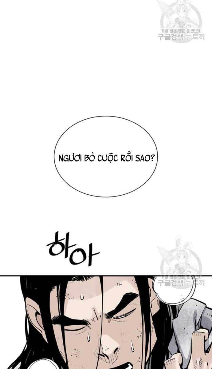 Sát Thủ Tống Lý Thu Chapter 15 - Trang 2