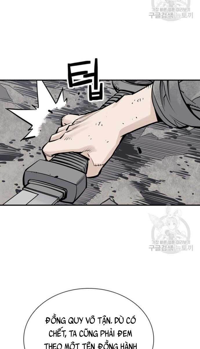 Sát Thủ Tống Lý Thu Chapter 15 - Trang 2