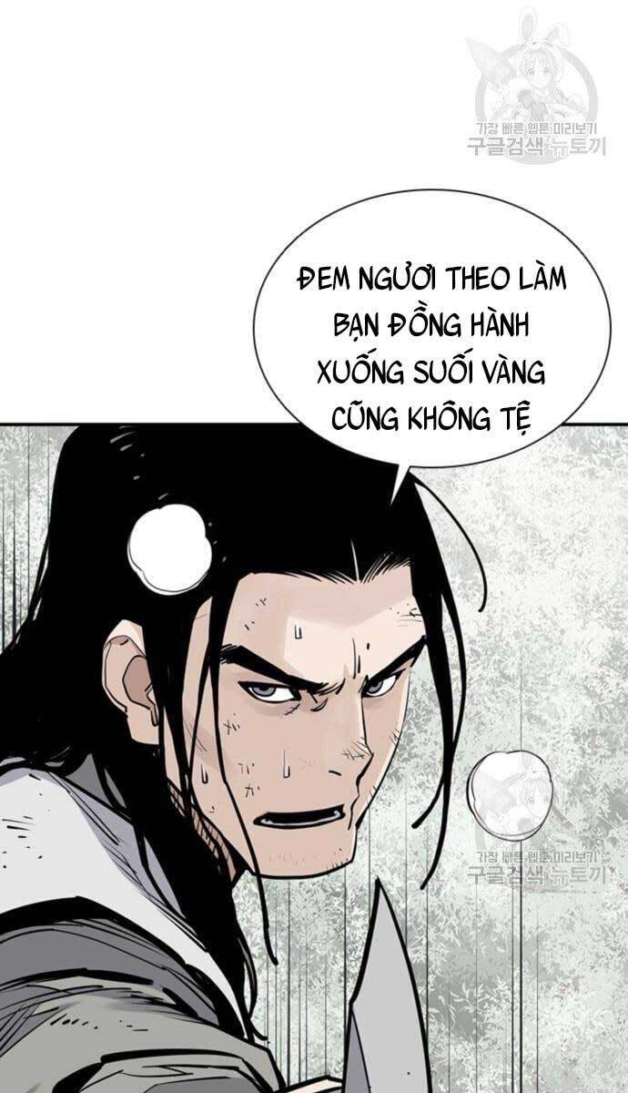 Sát Thủ Tống Lý Thu Chapter 15 - Trang 2