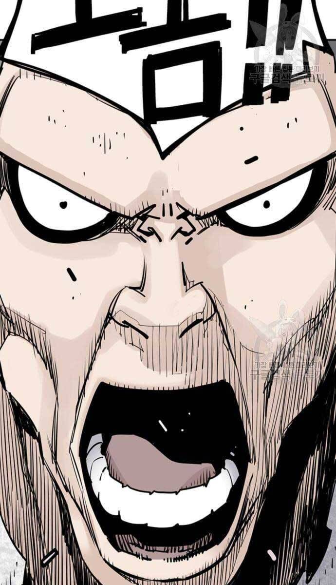 Sát Thủ Tống Lý Thu Chapter 15 - Trang 2