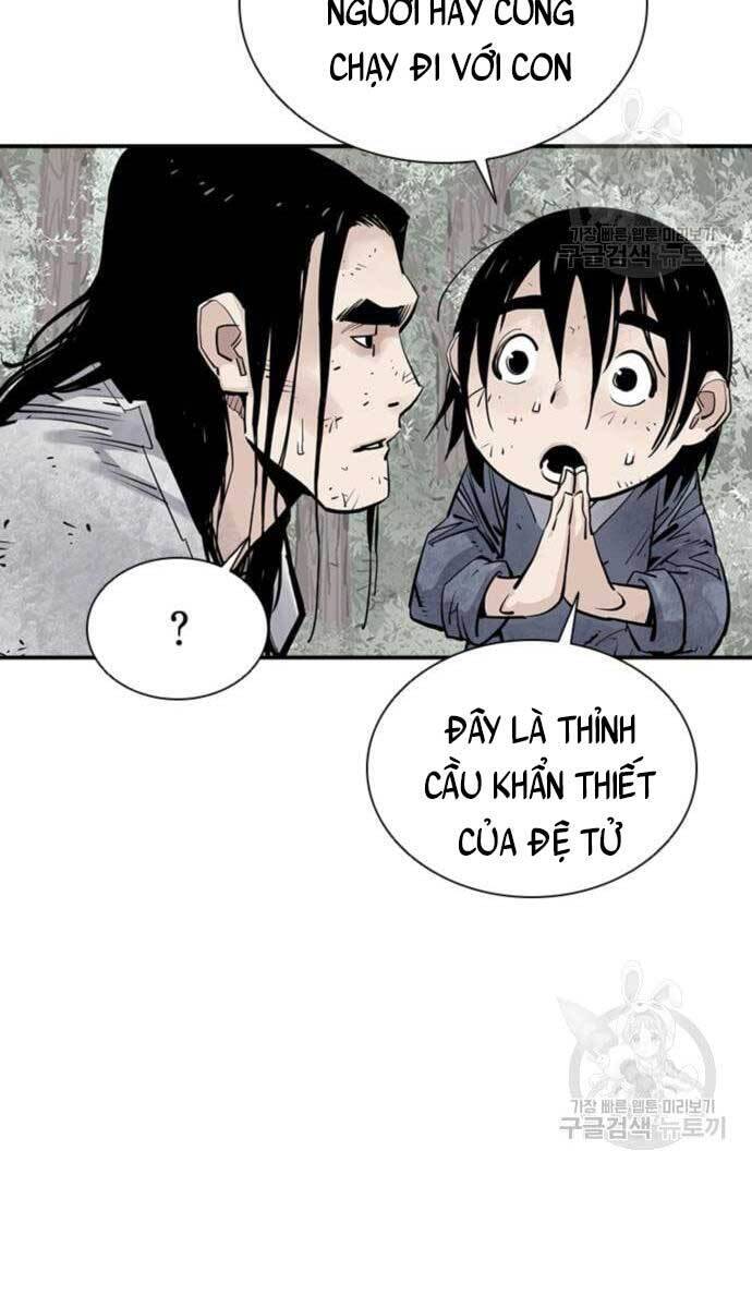 Sát Thủ Tống Lý Thu Chapter 15 - Trang 2
