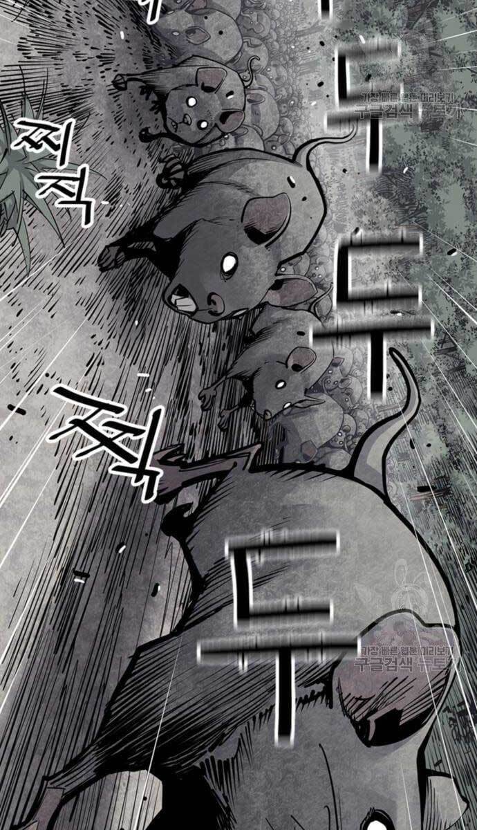 Sát Thủ Tống Lý Thu Chapter 15 - Trang 2