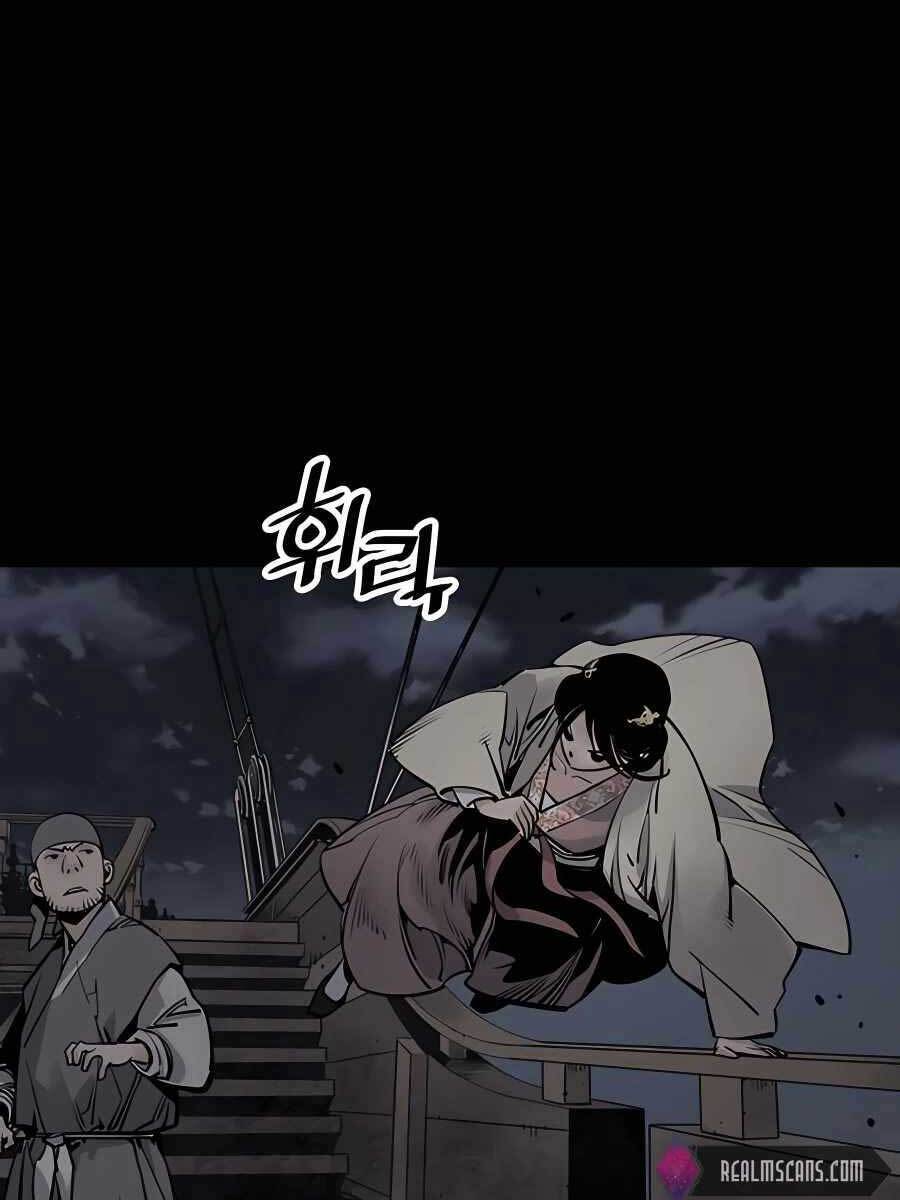 Sát Thủ Tống Lý Thu Chapter 16 - Trang 2