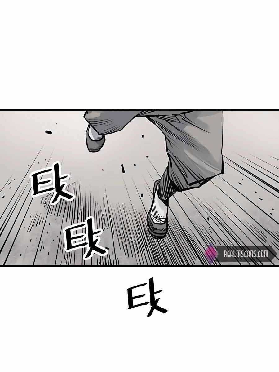 Sát Thủ Tống Lý Thu Chapter 16 - Trang 2