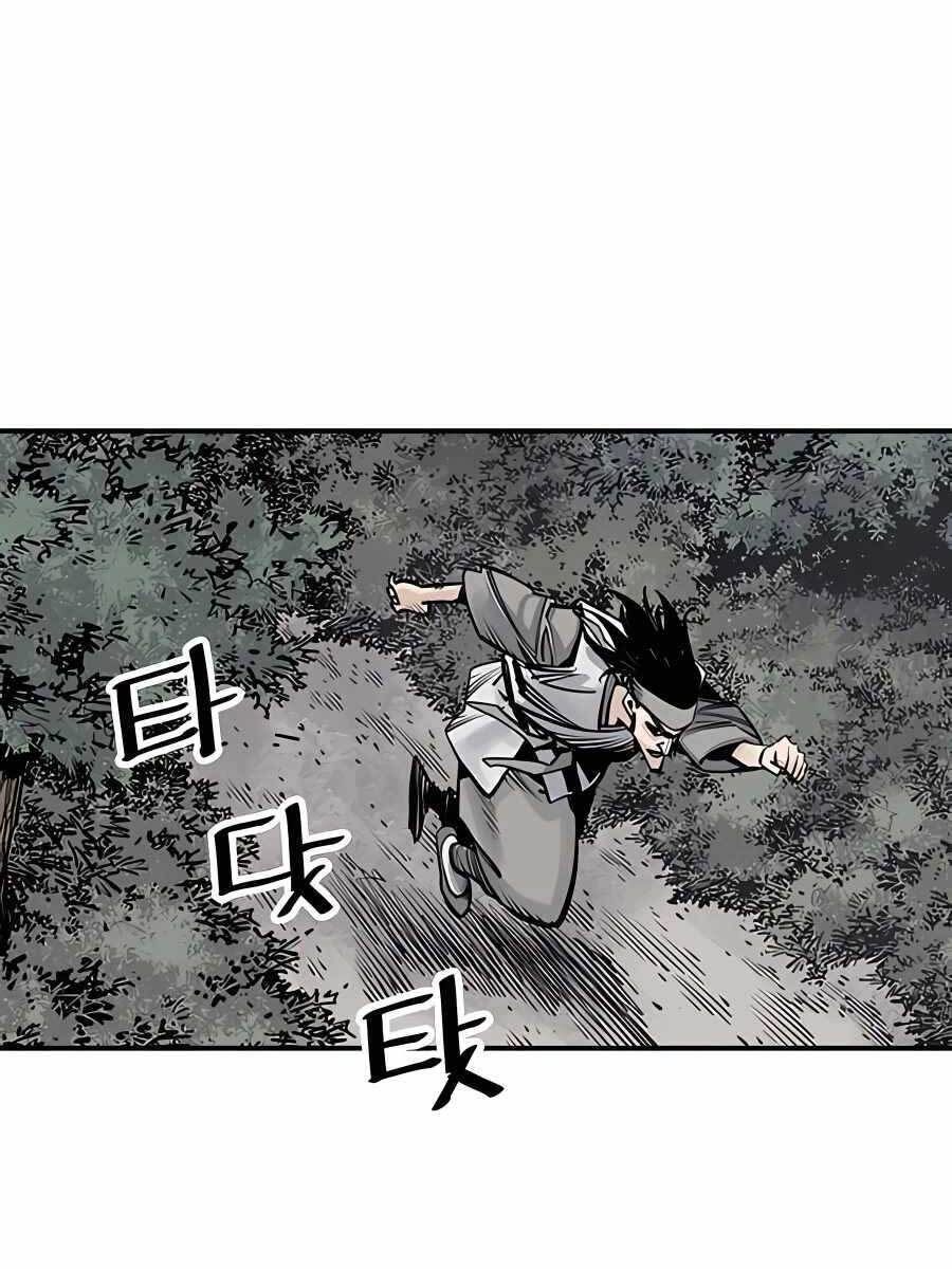 Sát Thủ Tống Lý Thu Chapter 16 - Trang 2