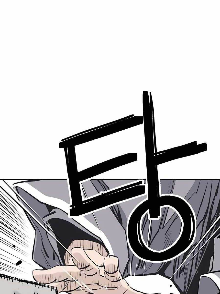 Sát Thủ Tống Lý Thu Chapter 18 - Trang 2