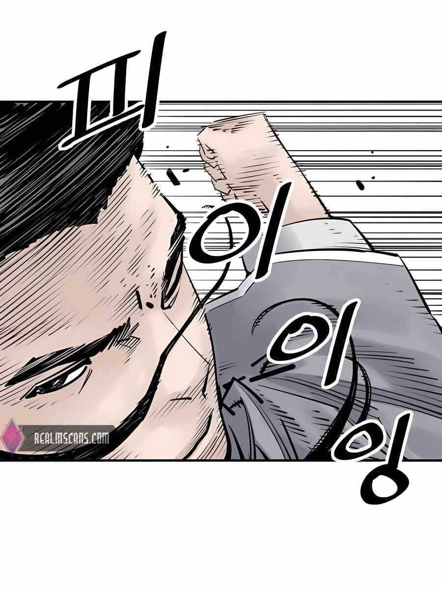 Sát Thủ Tống Lý Thu Chapter 18 - Trang 2