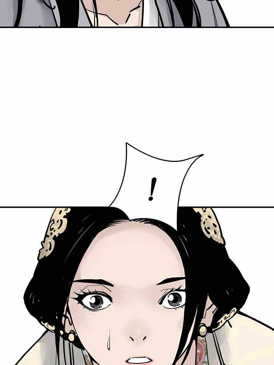 Sát Thủ Tống Lý Thu Chapter 18 - Trang 2