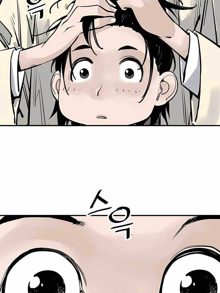 Sát Thủ Tống Lý Thu Chapter 19 - Trang 2