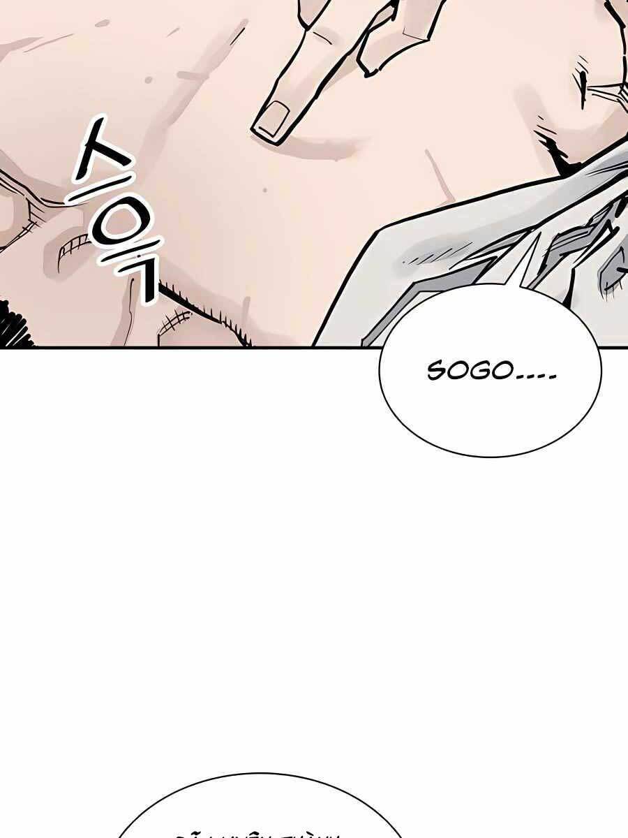 Sát Thủ Tống Lý Thu Chapter 19 - Trang 2