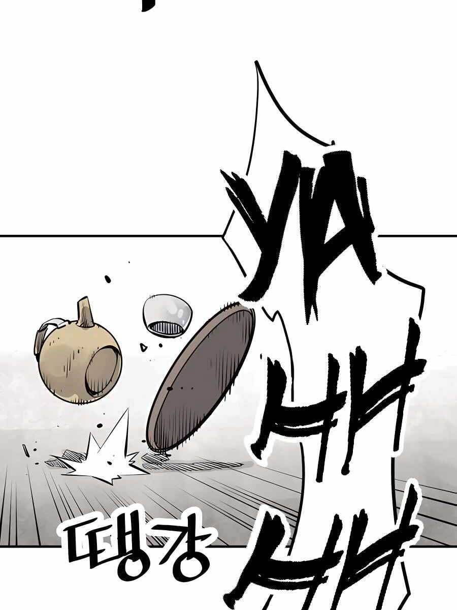 Sát Thủ Tống Lý Thu Chapter 19 - Trang 2