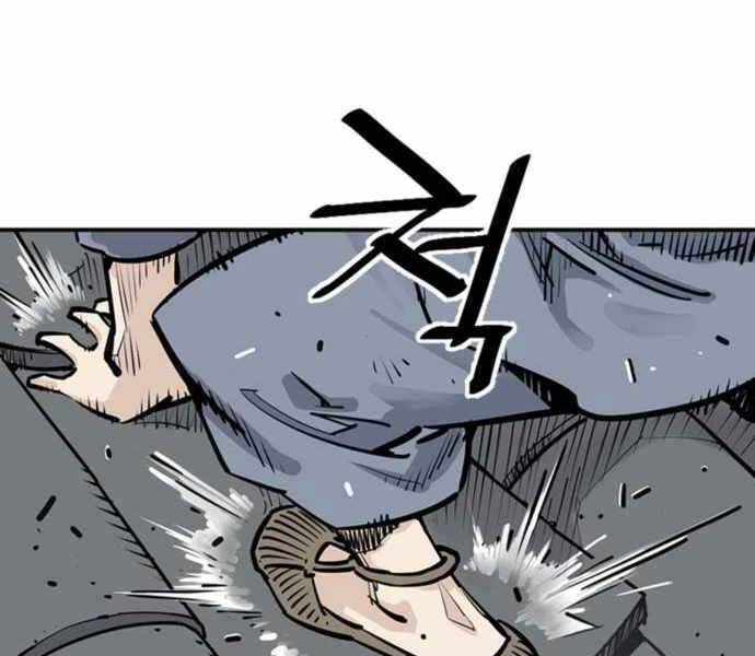 Sát Thủ Tống Lý Thu Chapter 2 - Trang 2