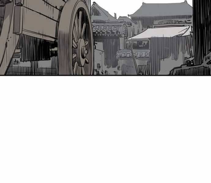 Sát Thủ Tống Lý Thu Chapter 2 - Trang 2