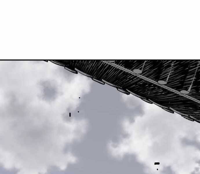 Sát Thủ Tống Lý Thu Chapter 2 - Trang 2