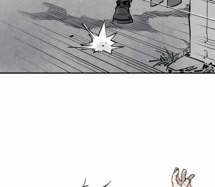 Sát Thủ Tống Lý Thu Chapter 2 - Trang 2