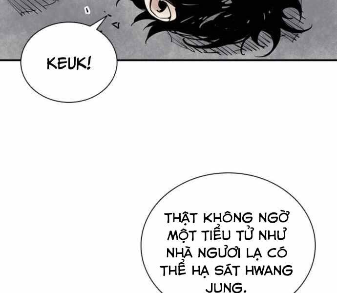 Sát Thủ Tống Lý Thu Chapter 2 - Trang 2