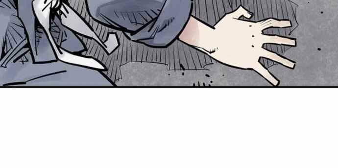 Sát Thủ Tống Lý Thu Chapter 2 - Trang 2