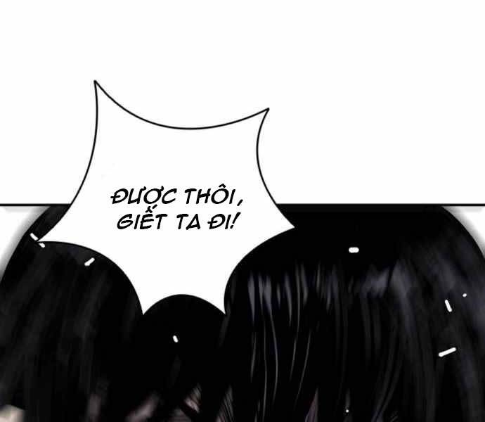 Sát Thủ Tống Lý Thu Chapter 2 - Trang 2