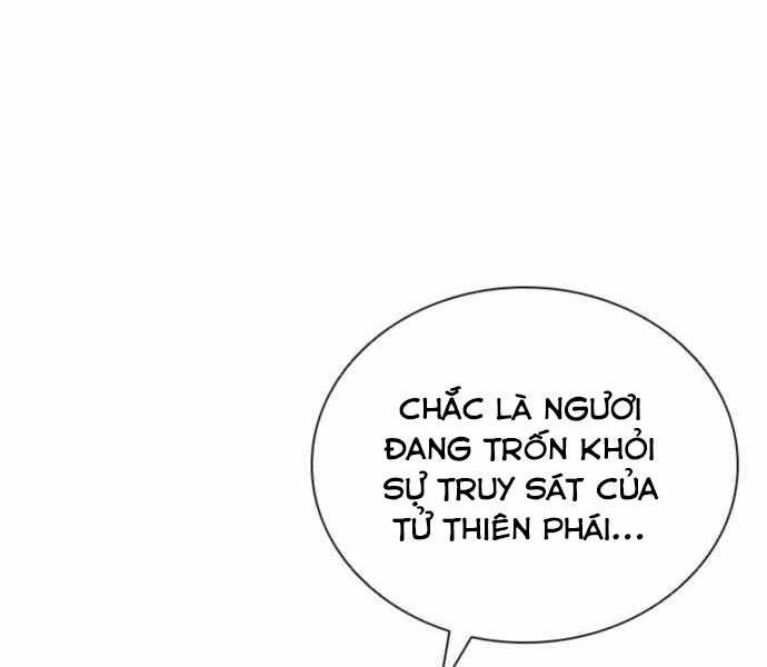 Sát Thủ Tống Lý Thu Chapter 2 - Trang 2