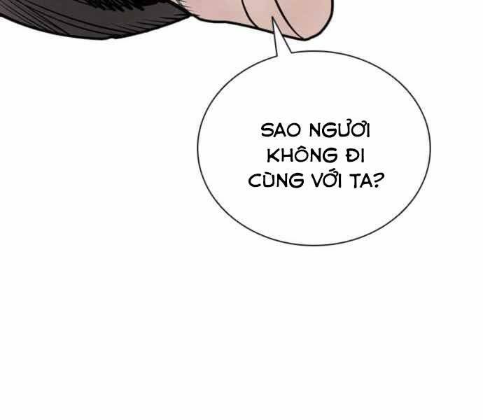 Sát Thủ Tống Lý Thu Chapter 2 - Trang 2