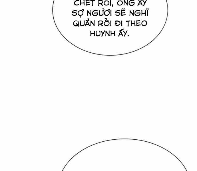 Sát Thủ Tống Lý Thu Chapter 2 - Trang 2