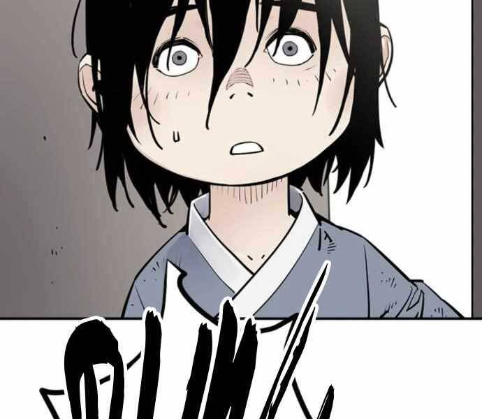 Sát Thủ Tống Lý Thu Chapter 2 - Trang 2