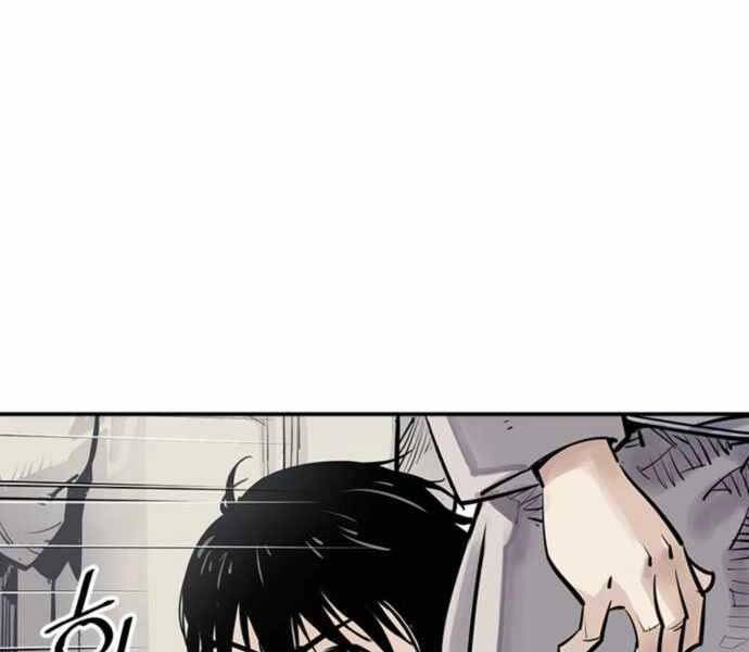 Sát Thủ Tống Lý Thu Chapter 2 - Trang 2