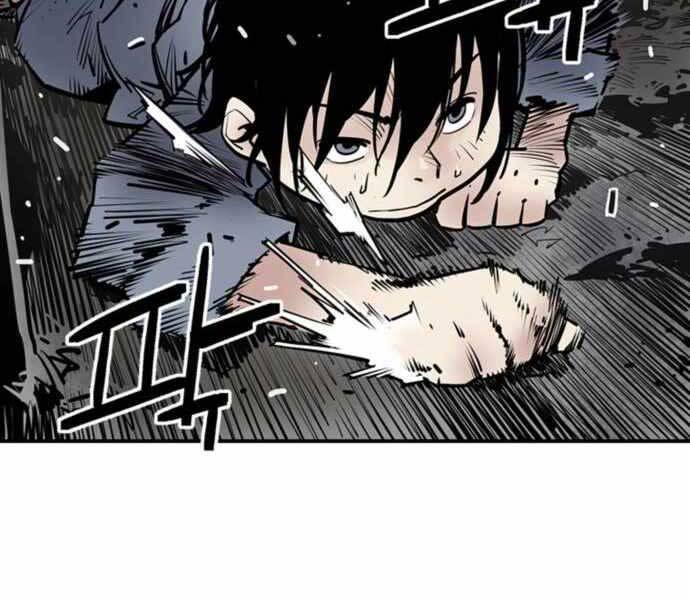 Sát Thủ Tống Lý Thu Chapter 2 - Trang 2