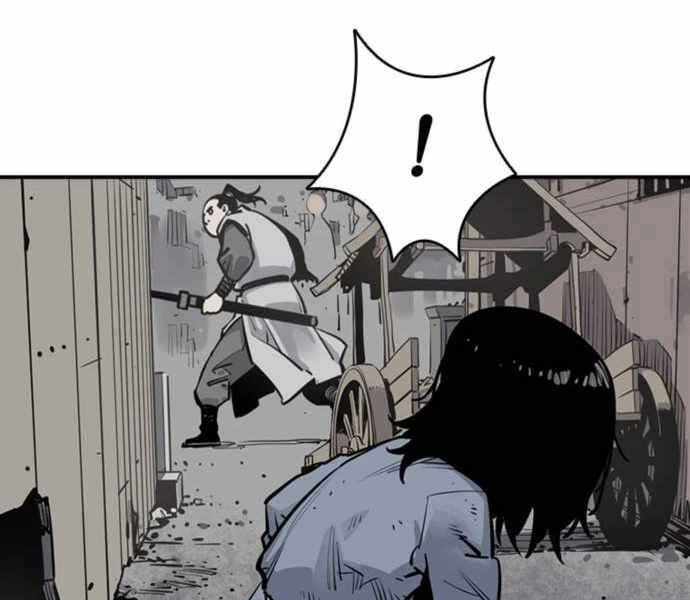 Sát Thủ Tống Lý Thu Chapter 2 - Trang 2