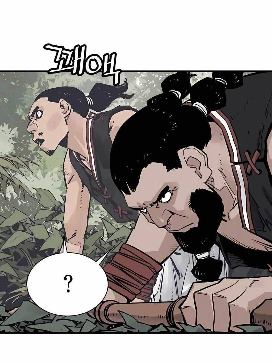 Sát Thủ Tống Lý Thu Chapter 20 - Trang 2