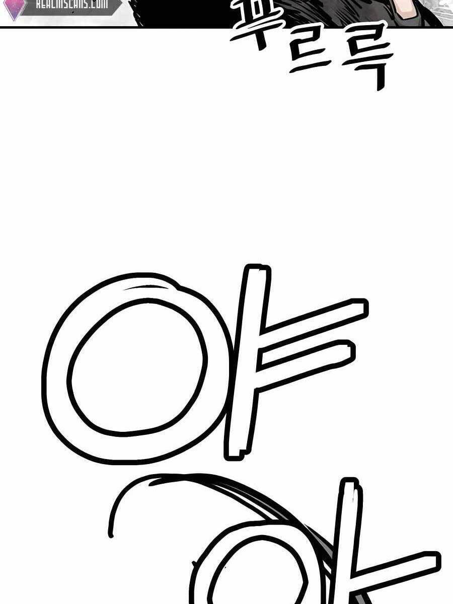 Sát Thủ Tống Lý Thu Chapter 20 - Trang 2