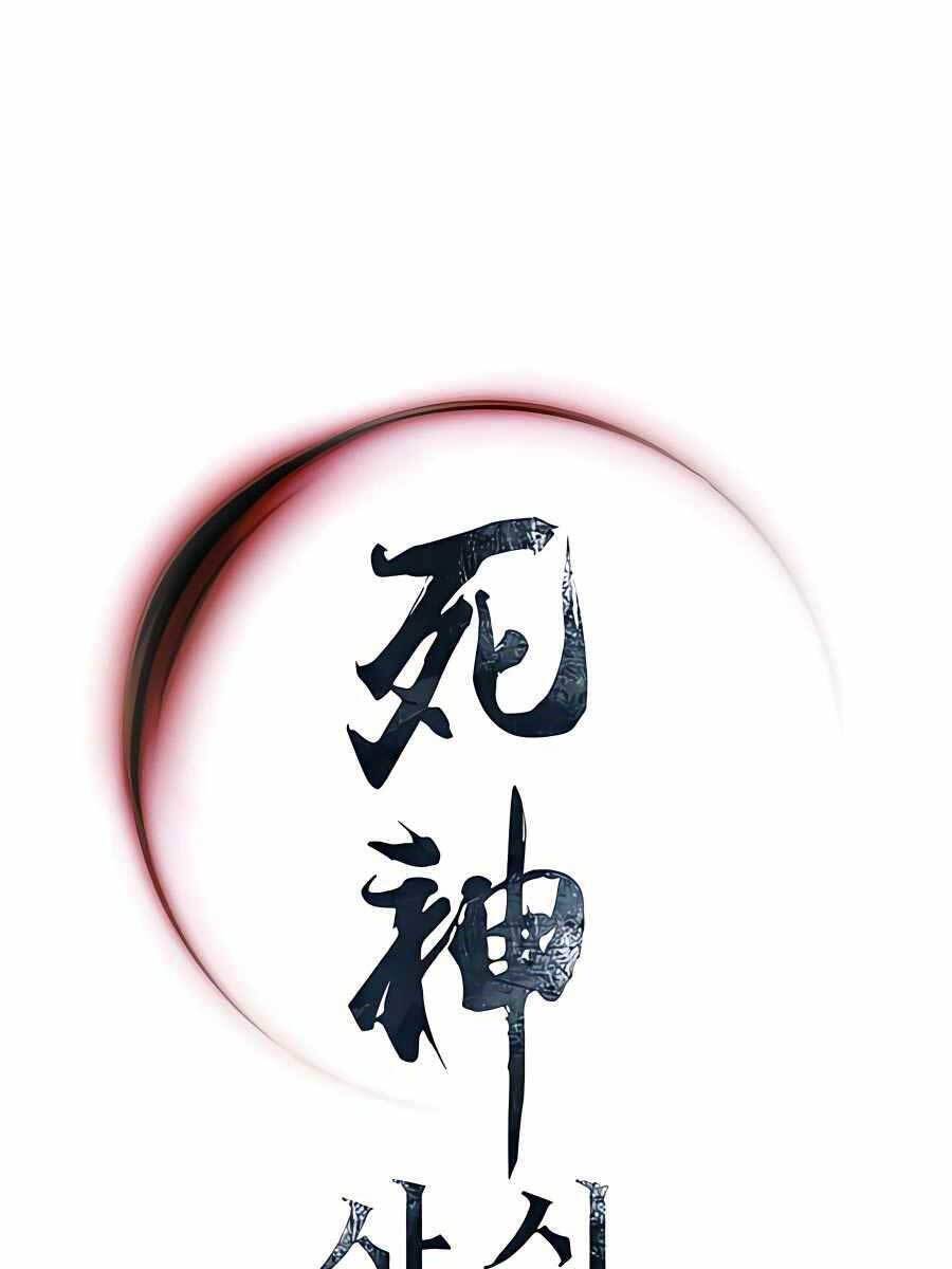 Sát Thủ Tống Lý Thu Chapter 21 - Trang 2