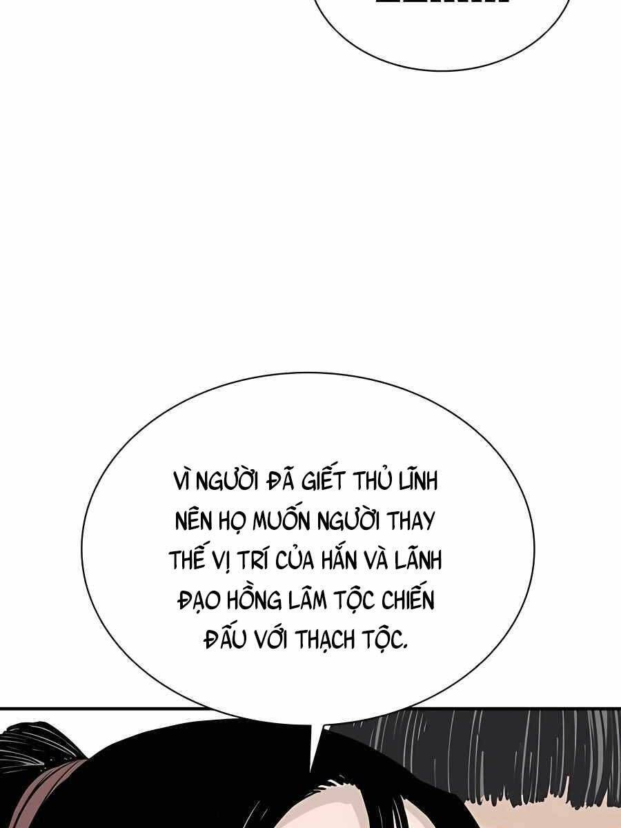 Sát Thủ Tống Lý Thu Chapter 22 - Trang 2