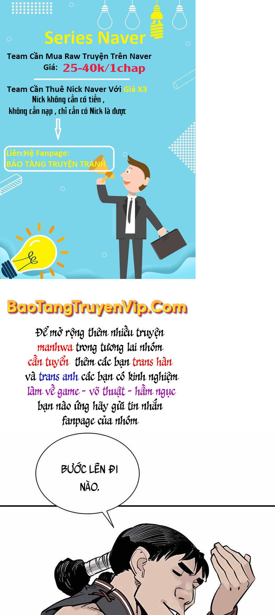 Sát Thủ Tống Lý Thu Chapter 23 - Trang 2