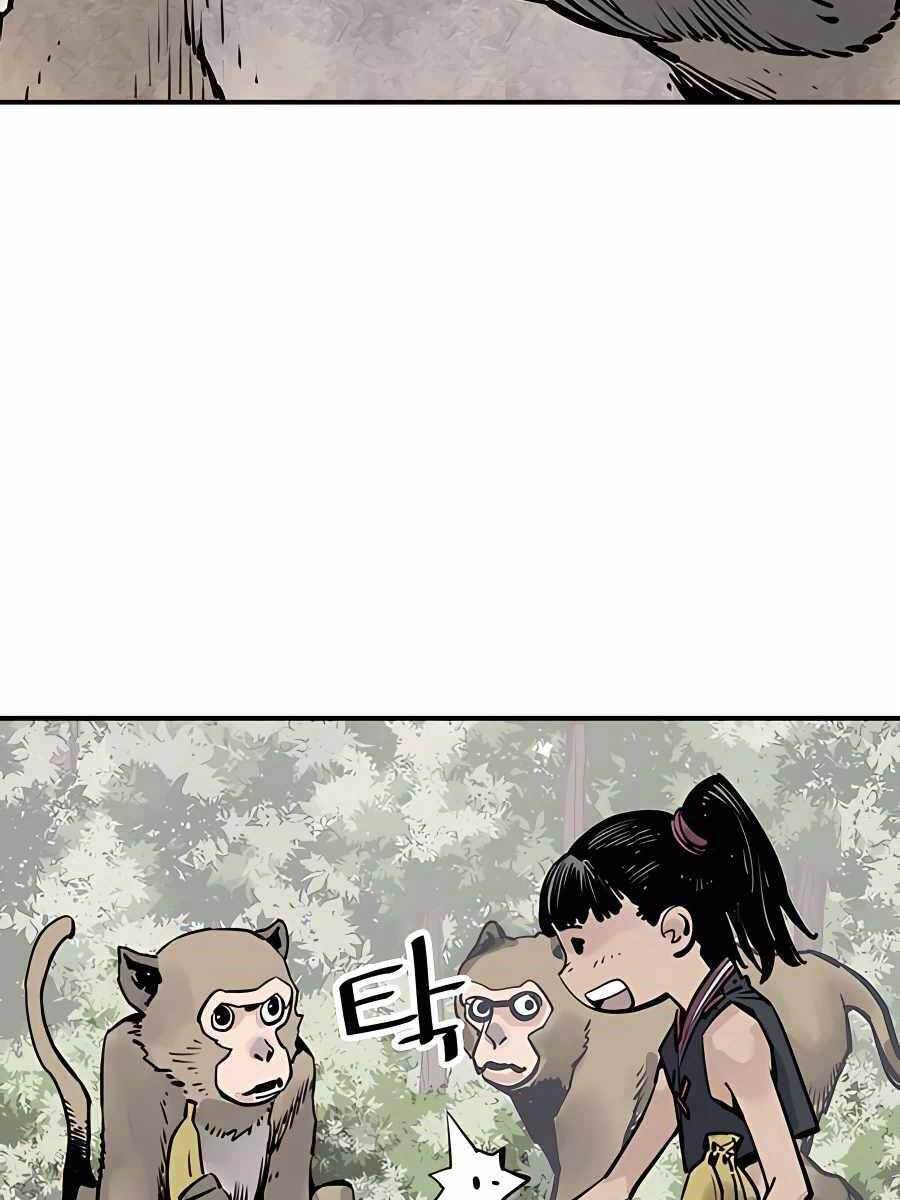 Sát Thủ Tống Lý Thu Chapter 23 - Trang 2