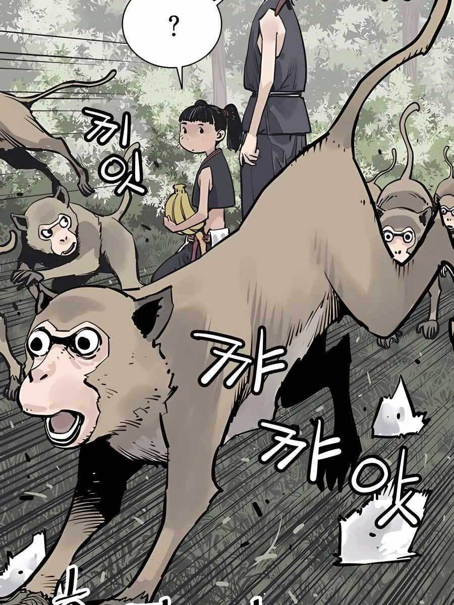 Sát Thủ Tống Lý Thu Chapter 23 - Trang 2