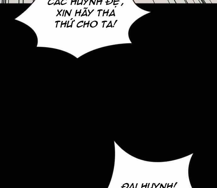 Sát Thủ Tống Lý Thu Chapter 3 - Trang 2