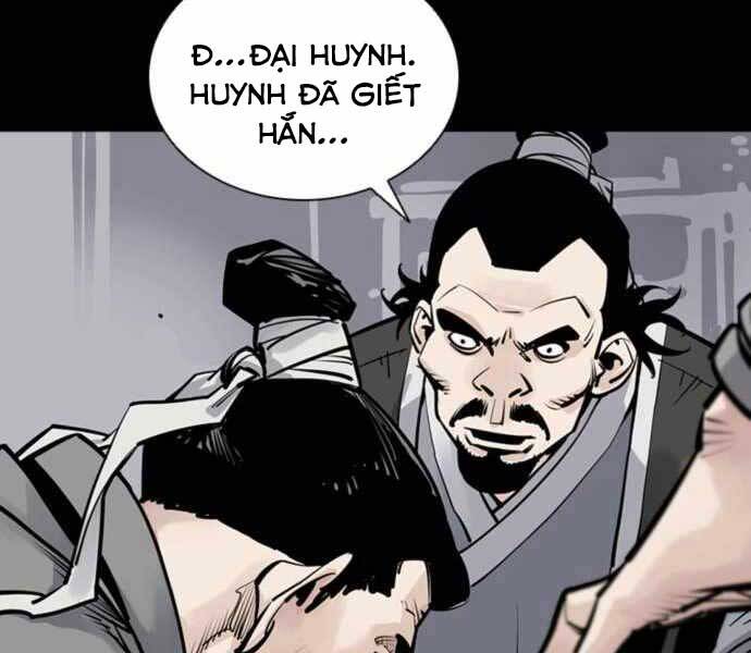 Sát Thủ Tống Lý Thu Chapter 3 - Trang 2