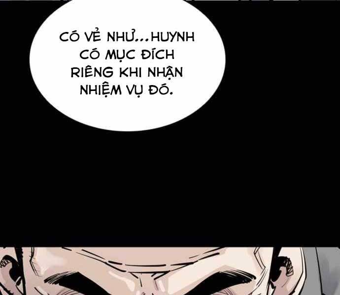 Sát Thủ Tống Lý Thu Chapter 3 - Trang 2