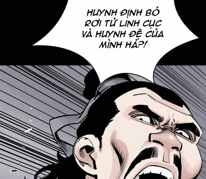 Sát Thủ Tống Lý Thu Chapter 3 - Trang 2