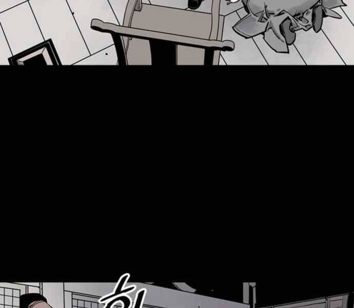 Sát Thủ Tống Lý Thu Chapter 3 - Trang 2