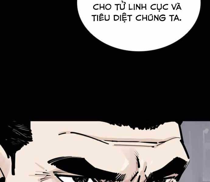 Sát Thủ Tống Lý Thu Chapter 3 - Trang 2