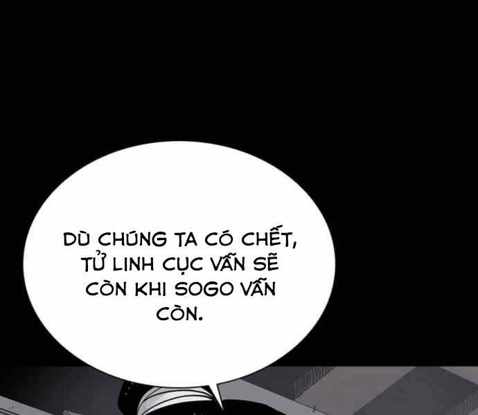 Sát Thủ Tống Lý Thu Chapter 3 - Trang 2