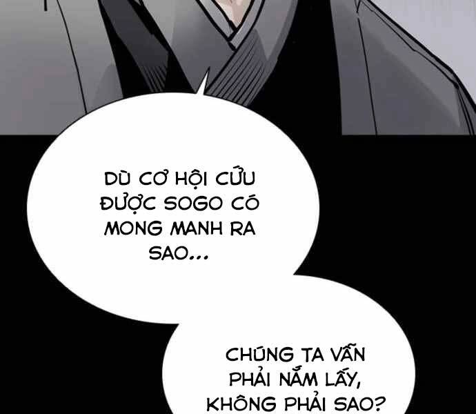 Sát Thủ Tống Lý Thu Chapter 3 - Trang 2