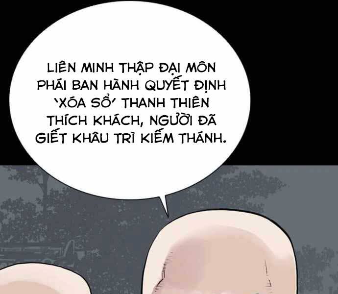 Sát Thủ Tống Lý Thu Chapter 3 - Trang 2