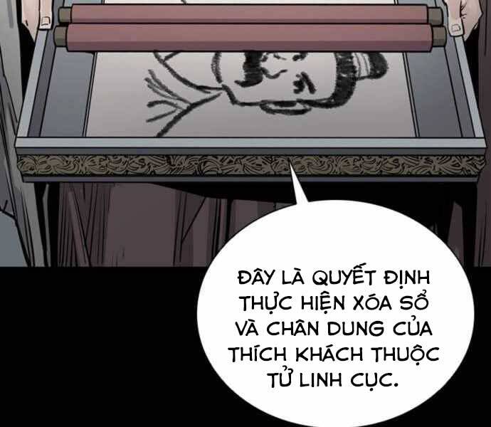 Sát Thủ Tống Lý Thu Chapter 3 - Trang 2