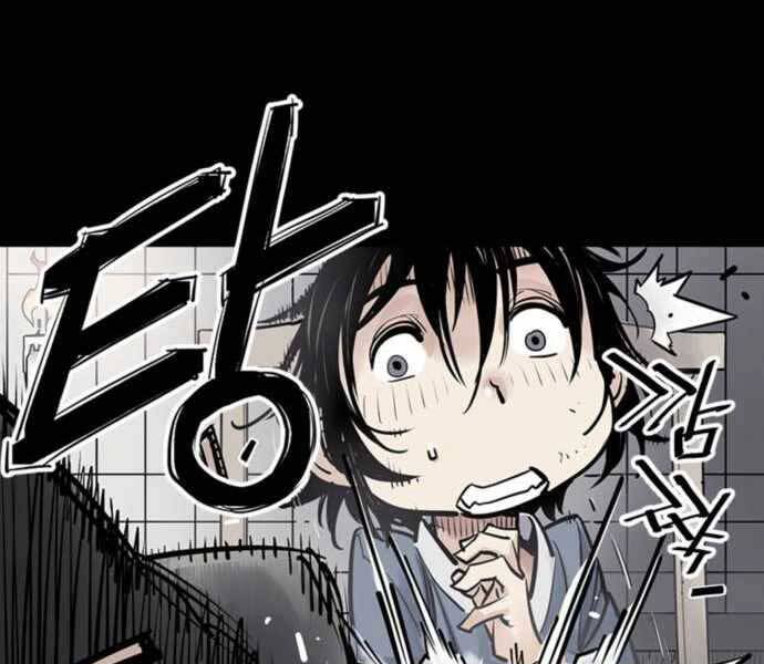 Sát Thủ Tống Lý Thu Chapter 3 - Trang 2